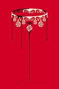 Red Queen Collector's Edition - Hardcover
