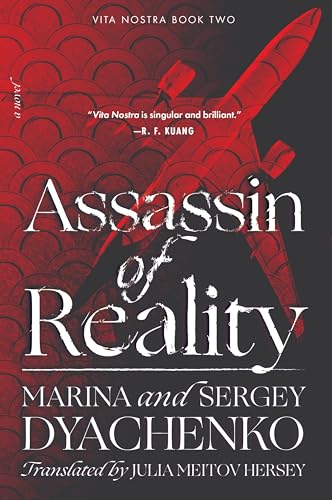 Assassin of Reality - Paperback