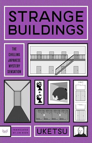 Strange Buildings - Hardcover