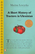 A Short History of Tractors in Ukrainian - Paperback