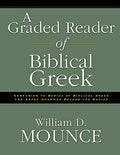 A Graded Reader of Biblical Greek - Paperback