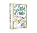 Beautiful Word Coloring Bible-NIV: Hundreds of Verses to Color - Hardcover