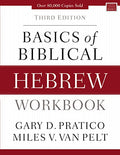 Basics of Biblical Hebrew Workbook: Third Edition - Paperback
