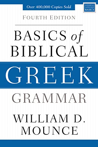 Basics of Biblical Greek Grammar: Fourth Edition - Hardcover