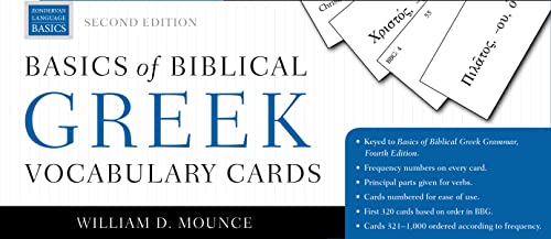 Basics of Biblical Greek Vocabulary Cards: Second Edition - Other