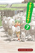 Yotsuba&!, Vol. 7 - Paperback