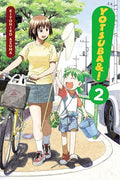 Yotsuba&!, Vol. 2 - Paperback