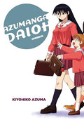 Azumanga Daioh - Paperback