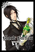 Black Butler, Vol. 5 - Paperback