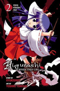 Higurashi When They Cry: Time Killing Arc, Vol. 2 - Paperback