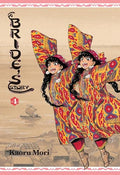 A Bride's Story, Vol. 4 - Hardcover