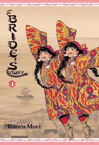 A Bride's Story, Vol. 4 - Hardcover
