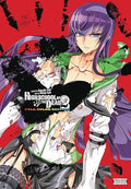 Highschool of the Dead Color Omnibus, Vol. 2 - Hardcover