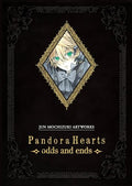 Pandorahearts Odds and Ends - Hardcover
