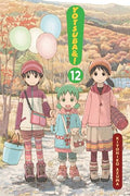 Yotsuba&!, Vol. 12 - Paperback