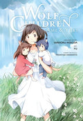 Wolf Children: AME & Yuki - Hardcover