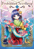 Forbidden Scrollery, Vol. 4 - Paperback