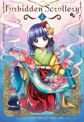 Forbidden Scrollery, Vol. 4 - Paperback