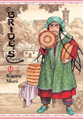 A Bride's Story, Vol. 9 - Hardcover