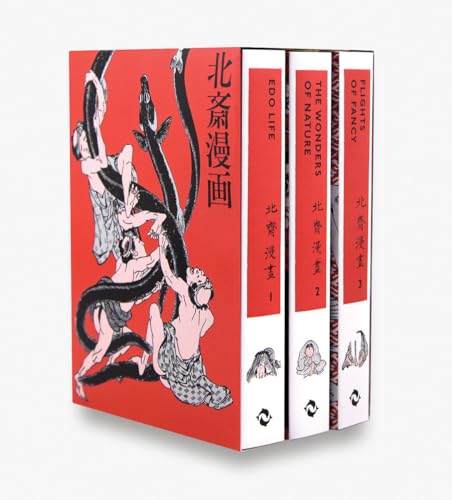 Hokusai Manga - Boxed Set
