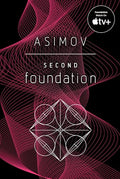 Second Foundation - Paperback