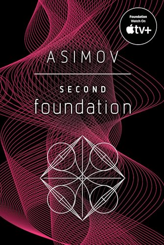 Second Foundation - Paperback