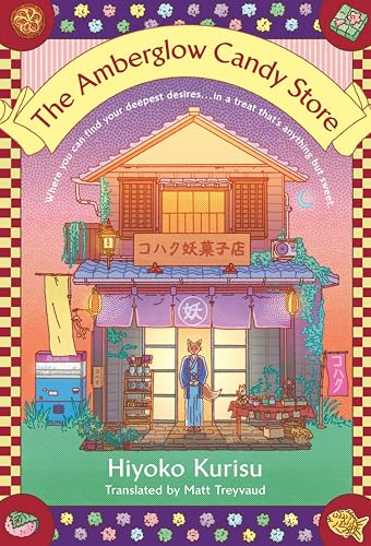 The Amberglow Candy Store - Hardcover