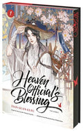 Heaven Official's Blessing (the Comic), Volume 1: Tian Guan CI Fu - Hardcover