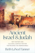 Ancient Israel and Judah - Paperback