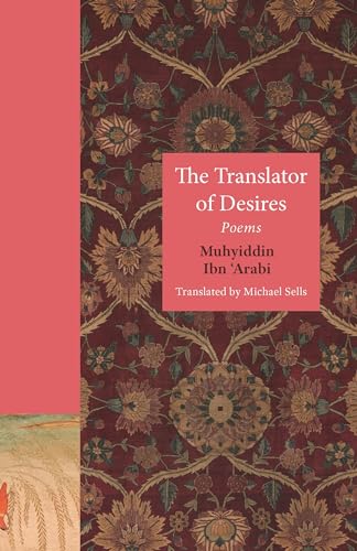 The Translator of Desires: Poems - Paperback