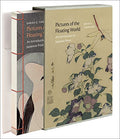 Pictures of the Floating World: An Introduction to Japanese Prints - Hardcover