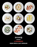 Koreatown: A Cookbook - Hardcover