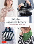Modern Japanese Crochet: Classic Stitches Made Easy - Paperback