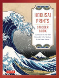 Hokusai Prints Sticker Book: A Collection of Over 160 Removable Color Stickers by the Great Master - Hardcover