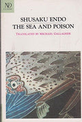 The Sea and Poison - Paperback