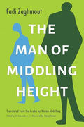 The Man of Middling Height - Paperback