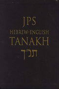 Hebrew-English Tanakh-PR-Student Guide - Paperback