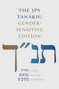 The JPS Tanakh: Gender-Sensitive Edition - Hardcover