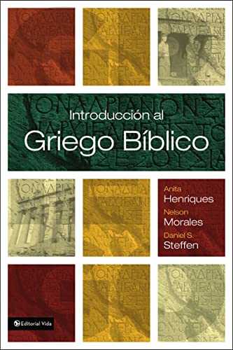 El Introducci��n al griego b��blico - Paperback