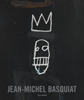 Jean-Michel Basquiat: The Iconic Works - Hardcover