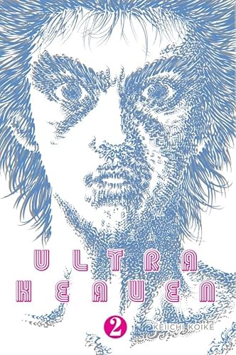 Ultra Heaven Volume 2 - Paperback