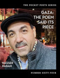 Gaza: The Poem Said Its Piece - Paperback