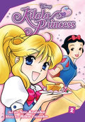 Kilala Princess: Vol. 2 - Library Binding
