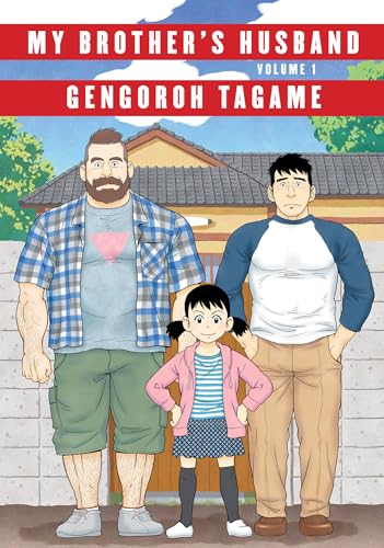 My Brother's Husband, Volume 1 - Hardcover