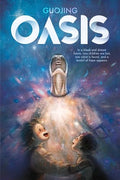 Oasis - Hardcover