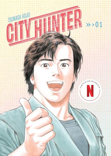 City Hunter Omnibus Volume 1 (Three Volumes in One): (Manga) Volume 1 - Paperback