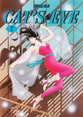 Cat's Eye Omnibus Volume 2 (Three Volumes in One): (Manga) Volume 2 - Paperback
