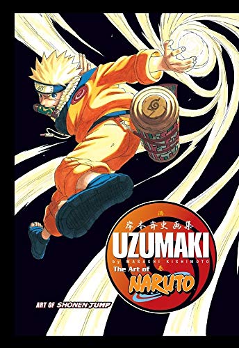The Art of Naruto: Uzumaki - Hardcover