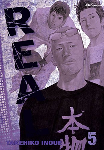 Real, Vol. 5 - Paperback