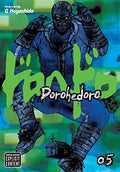 Dorohedoro, Vol. 5 - Paperback